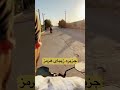 🌊جزیره هرمز موتور سواری در رینگ جزیره زیبای هرمز✨🌟 هرمز هرمزگان جزیره_هرمز هنگدرام