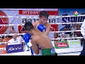 petchchawalit cp freshmart vs guangxiong li เพชรชวลิต ซีพีเฟรชมาร์ท vs ลี กวง เซียง