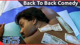 Run Telugu Movie || Back To Back Comedy Scenes Part - 02 || Madhavan || ShalimarCinema