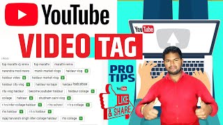 best tags for youtube videos | Shubham Haldaur |  Youtube Video Tag Tips 2021