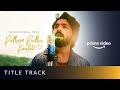 Putham Pudhu Kaalai Vidiyaadhaa - Title Track | G.V. Prakash Kumar & Yamini Ghantasala