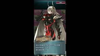 FEH 神階英雄戰 滅絕的魔女 史菈希爾 (深淵) 1眷屬拓海+3再動