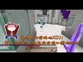 【巧克力】『minecraft：新怪物公司』直接玩壞地圖啦！【凋零王、弓箭戰】這到底什麼鬼w