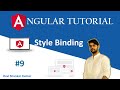Angular Tutorial 9 | Style Binding