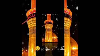 Farhan  Ali Waris Shahenshah Hussain a.s whatsapp status