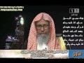 حكم قراءة القرآن عند قبر الميت: الشيخ صالح الفوزان