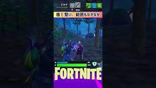 2024年8月9日　#shorts #fortnite #フォートナイト