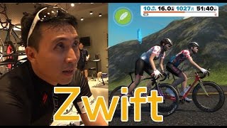 Zwift讓你騎公路車像在打電動/BKOOL訓練台初體驗/中文review教學