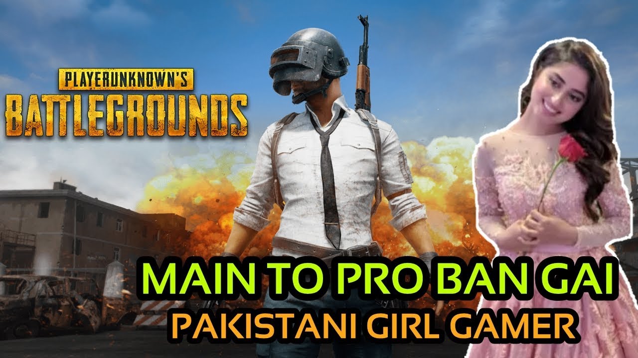 Pakistani Girl Playing Pubg Mobile With A Indian Boy | PUBG PAKISTAN ...