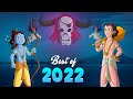 Krishna - Best of 2022 | Cartoon for kids | Hindi Cartoons for kids