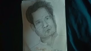 Drawing Bubagra king 6b pencil drawing|drawing by Jayanta Debbarma|