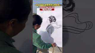 4月9日，山东聊城，农村大姐在地里用烧火棍作画，栩栩如生，“高手在民间”。#高手在民间 #灵魂画手 #开眼界了#Shorts#youtubeshorts