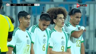 Rayan Kolli vs Maroc U20 (20/11/2024)