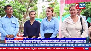 អ្នកតំណាងរាស្ត្រមណ្ឌលកំពង់ចាមផ្តាំផ្ញើរដល់លោកគ្រូអ្នកគ្រូ នៃវិទ្យាល័យហ៊ុនសែន សំពងជ័យខិតខំបំប៉ន…។