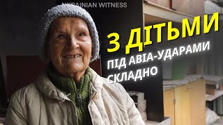 Кам’яний вік Ізюма. Як живе Ізюм після 6 місяців окупації | Ukrainian Witness