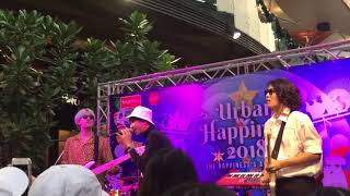 181220 MEAN BAND - คำถามโง่ๆ - #UrbanHappiness2018 @ Gateway Ekkamai