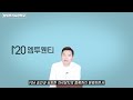 비상장주식 장외주식 장외주식 mz세대들이 지배하고 있다.