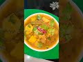 ଆଜି ସ୍ବର୍ଗ ରୁ ପରିବା ଖସୁଛି 😀😀 trending subscribe viral food like shorts