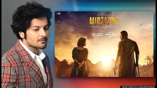 Mirzapur 2 Official Trailer 2020  | Mirzapur Season 2 Trailer |  Amazon Prime Video