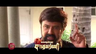 Gauthami puthra Sathakarni Tamil trailer