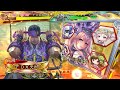 三国志大戦 頂上対決【2024 12 03】ＦＯＸ元帥 vs アゲタテ