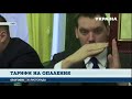 На нараді у Президента обговорили зниження тарифів на опалення