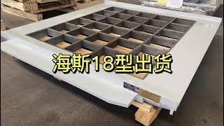 HESS RH2000 Molds | Moulds for Concrete Block Machine from QGM Company