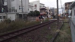 近鉄生駒線王寺駅発車VL23