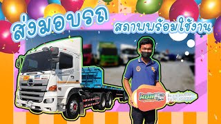 สิบล้อหัวลาก HINO Victor 500 344 แรงม้า ปี 59 พร้อมหางพื้นเรียบ