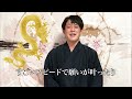 【9月5日】金運が上昇するトリプルデーがくる！その日にあった金運アップアクションを起こして金運上昇！