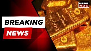 Breaking News | Gold Worth THIS Much Seized At Andhra Pradesh's Toll Plaza | Know More Here!