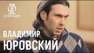 Интервью с Владимиром Юровским // Interview with Vladimir Jurowski (with subs)