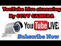 live cctv camera view of Teko Classes Residential Coaching IIT JEE NDA NIMCET 1 week free demo #live