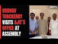 An Uddhav Thackeray, Ajit Pawar Meeting Day After Rival Alliance Talks