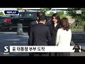 윤석열 젤렌스키 g7 정상회의서 전격 면담..우크라이나 추가 지원책 논의 sbs