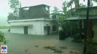 കക്കയം ഡാമിന്റെ ഷട്ടറുകൾ ഉയർത്തി; കല്ലാച്ചിയിൽ വെള്ളം കയറി  | Kakkayam Dam