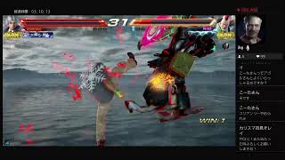 ［鉄拳］困り果て置きRKに可能性を見出だそうとしているご乱心ジャック　真鉄拳神　［tekken］[jack7]