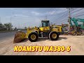 รถตักล้อยาง komatsu wa380 6 หล่อมากคันนี้😍✌️ ☎️061 3944276 อรรถ☎️