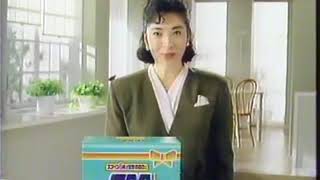 花王『アタック ギフトセット』 CM 1989/12