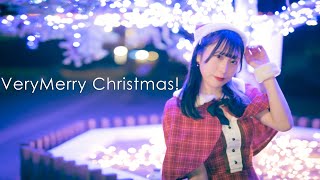 【來蘭みえ】 ベリーメリークリスマス 踊ってみた 【サンタ】