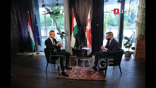 Giorgi Gvimradze's interview with Peter Siarto, the Minister of Foreign Affairs and Trade of Hungary