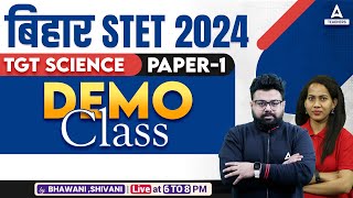 STET Science Classes #2 | Bihar STET Science Paper 1 By Bhawani Sir & Shalini Ma'am