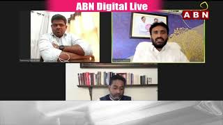 కవిత అరెస్ట్ అయితే ఏం జరుగుతుంది || ABN Telugu