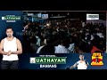 மக்களை அச்சுறுத்தும் ஆட்கொல்லி புலி புலியை பிடிக்க கோரி 6 மணி நேரம் சாலை மறியல்