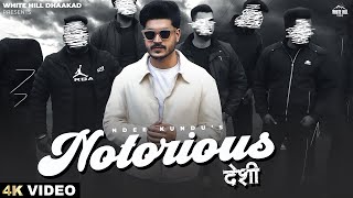 @NdeeKundu Notorious Desi (Full video) Sakshi Sharma | Latest Haryanvi Songs 2024 | Latest This Week