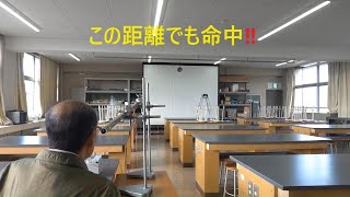 百発百中  モンキーハンティング