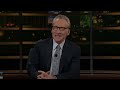 New Rule A Woke Revolution  Real Time with Bill Maher (HBO)