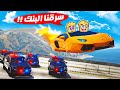 جاتا 5 : سرقنا بنك البحر اخيرآ انا و اصحابي 🏦 🌊 GTA 5 🔥 !!