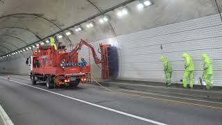 터널청소 tunnel cleaning