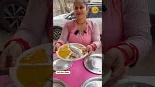 सिर्फ़ 50/- में भाभी की प्यार वाली थाली #youtubeshorts #streetfood #shorts